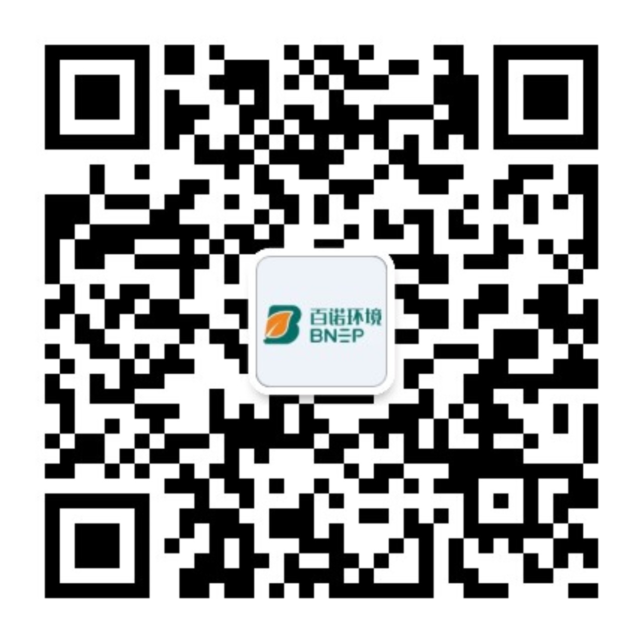 百诺环境公众号二维码